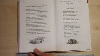 №165