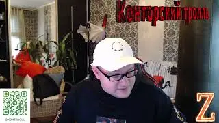 И нет нам покоя, гори, но живи...Срач вокруг Вставай страна! Обращение к подписчикам!