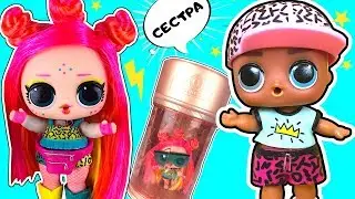 БИ БИ СЕСТРА Скрибблс I УЛЬТРА РЕДКАЯ! Куклы лол #мультик LOL #hairgoals wave 2