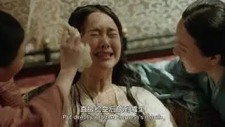 The queen was scared to give birth prematurely? | The Rebel Princess 上阳赋