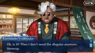 【FGO】 Mahoyo Collab (English Translation) - Section 5 (3/3) - Fate/Grand Order