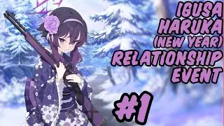 [Blue Archive] Igusa Haruka (New Year) Relationship Event 1 [ENG SUB]