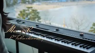 🎼[Emotional🎹]