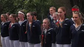 Детская морская флотилия 