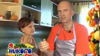 «Я никого не ем» с Сергеем Шрамовым - Блюдо из картошки 