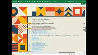 Introducing Zingy or zing·ing [ zing-ee ] for Excel an Animated HTML Dialog & Lightbox