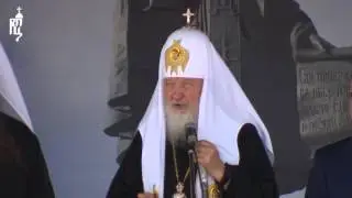 Патриарх Кирилл посетил Духовно-просветительский центр «Сергиевская слобода» в г. Бор