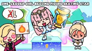 One-Legged Girl Become Famous Figure Skating Star | Sad Story | Toca Life World | Toca Boca