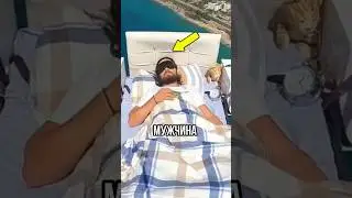 У ПАРНЯ ОЧЕНЬ НЕОБЫЧНОЕ УВЛЕЧЕНИЕ...#shorts #новости