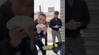 ФОКУС ТОПГАНГА 100$ БЕРАМАН
