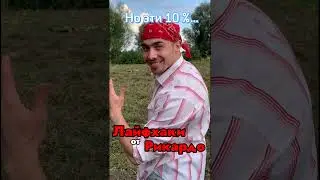 Ютуб shorts ( tiktok ) на 90% кринж 