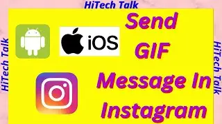 Send GIF in Instagram message in Android 2024 | Sent GIF in Instagram DM IOS