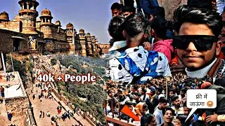 New Year Celebration 💐 || Gwalior Fort || Full Tour || Full Enjoy Vlog 😜 || 2023 😍 ||