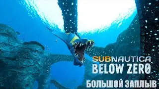 Subnautica: Below Zero - The Deep Dive Trailer