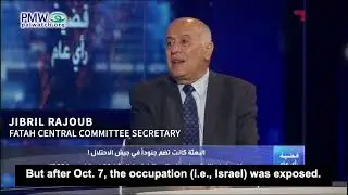 Top PA official Rajoub: The US and European states “defend Israel regardless of its crimes”