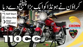 New 110Cc Bike Launched by Crown Motorcycles in Pakistan
