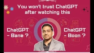 Skill vs Technology- Don't trust ChatGPT blindly. Trust your Skills.