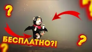 САМЫЙ НОВЫЙ ПРОМОКОД  В ФРИ ФАЕР 🤑 ЛУЧШАЯ ХАЛЯВА В ФРИ ФАЕР 🙃 ПРОКАЧКА ТУТ: