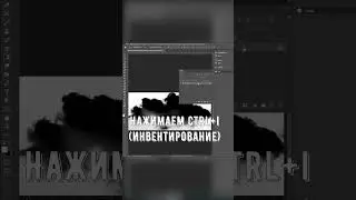 Как сделать кисть в фотошоп 