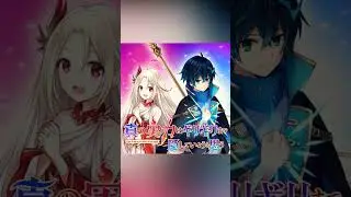 Best Top 10 Manga Set in a Fantasy World With Good Stories| 2022 