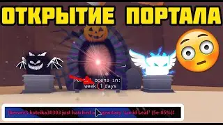 НАКОНЕЦ ТО Я ЕГО ВЫБИЛ! БАБЛ ГАМ СИМУЛЯТОР В РОБЛОКСЕ