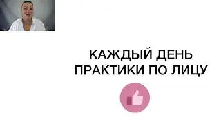 Пластика своими руками