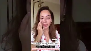 Гоар АВЕТИСЯН 