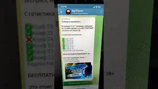 BQBET   ставка отзывы мошенники