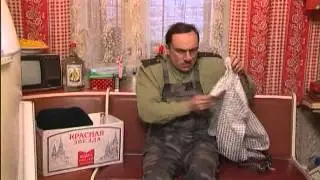 Осторожно, модерн! 2 - 68 Двоеженец