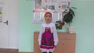 Уйӑп Мишши, 