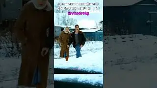 АДИДАС И НАТАША УГНАЛИ МАШИНУ🔥tg: @vkadretg (ссылка в профиле) 8 СЕРИЯ СЛОВО ПАЦАНА 