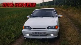 ЧЕТЫРКЕ ПОРА В УТИЛЬ!!???ПОКРАСИЛ капот И накладки  НА грант ЗЕРКАЛА в цвет/КОНЕЦ ПРОЕКТУ/Ваз 2114.