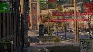 World of Tanks