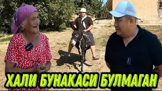 АЙЛАНАЙ ХОЛАНИ УЙИДА БИЗ КУТМАГАН ВОКЕА МАНА КУРИНГ...