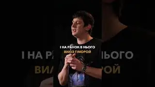 Микита Трандафілов - сюрприз в Доті І Новий концерт вже на каналі 🔥