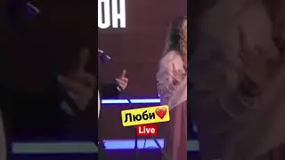 Ислам&Зульфия