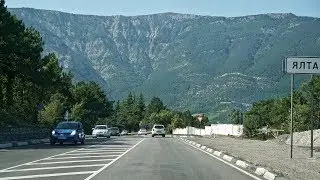 Отправилась на ЮБК