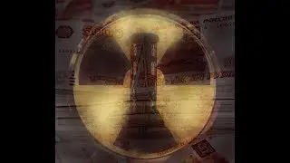 Stalcraft [EXBO] Твинководство. Лёгкий способ заработка!