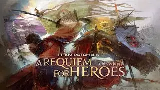 🗡️В гости к нам приходит...! FF 15 !🗡️
