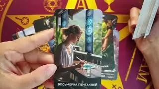 ПЕРЕМЕНЫ НЕ ЗА ГОРАМИ А В САМЫЕ БЛИЖАЙШИЕ ДНИ СЕГОДНЯ И ЗАВТРА ❗