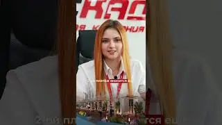 Вопрос: Как купить недвижимость даже при арестах на счетах?