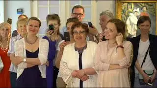 8 декабря 2019 г.