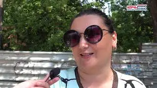 Керчане рассказали о том, как живется в Аршинцево