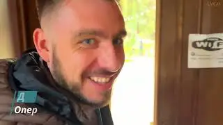 ВЛОГ 264 | КЛИП ДУША | АРТ ГРУППА ЛАРГО | АБХАЗИЯ | НОВЫЙ АФОН