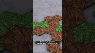 🌳 Бонсай — настольная игра 