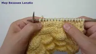 🔥Тот самый узор🔥 ВЫ искали!!! 🌿Классный, объемный узор для вязание спицами🔥