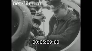 Курсанты Сызранского военного авиационного училища