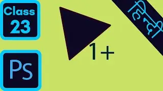 #23 Using the Count Tool in Photoshop CC 2020 Tutorial in HINDI  KUJUR Graphics Design