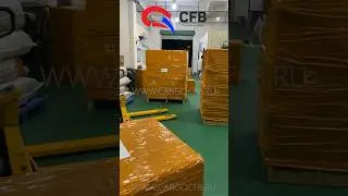 Оптом из Китая | Товары для WB | Доставка товаров из Китая для Wildberries | Бизнес на WB