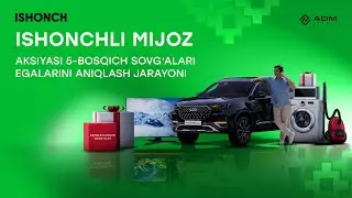 Do'konlarimizda o'tkazilgan ISHONCHLI MIJOZ aksiyasi 5-bosqich g'oliblarini aniqlash - JONLI EFIR